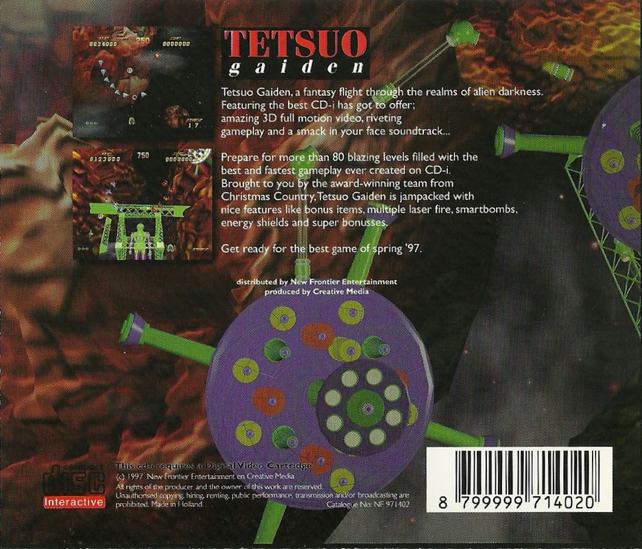 Tetsuo Gaiden box art for CD-i